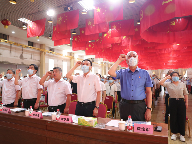 喜迎二十大，永遠(yuǎn)跟黨走｜魏莊街道黨工委和河南礦山黨委隆重慶祝中國(guó)共 產(chǎn)黨建黨101周年