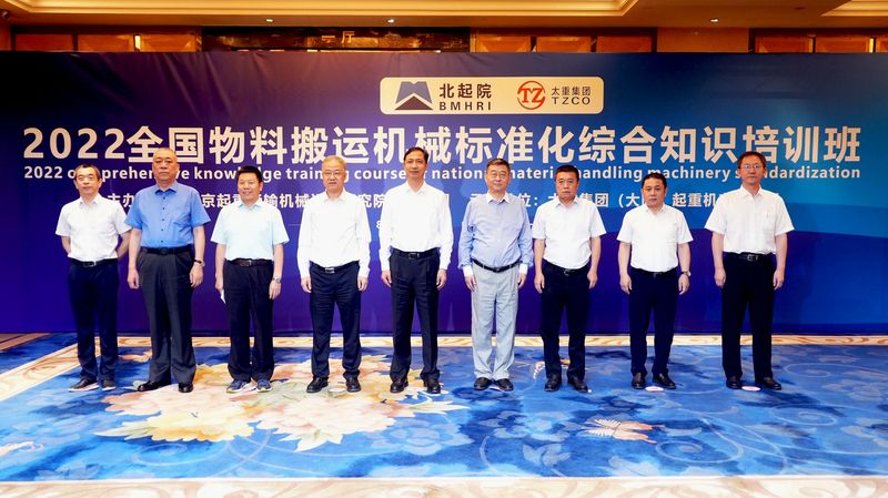 央視等十多家媒體聚焦，河南礦山標準化建設卓有成效